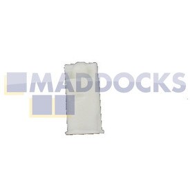 No Longer Available. Order 14-BS-71 [Genuine Original Bosch HBA, HBC, HBN, HEN, HSC290651B/03; Siemens HB13/15/53/55/56 Series White Plastic Cooker Coupling]