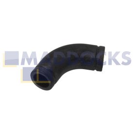 No Longer Available. Order 32-HQ-7183 [Genuine Original Flymo, McCulloch B26 PS T26 CS Type Short Brushcutter Strimmer Trimmer Inlet Pipe]