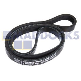 Compatible for Flymo 'FLY055' Easibag, Turbo Compact 330, 350, 380, Vision Compact Series Lawnmower Drive Belt